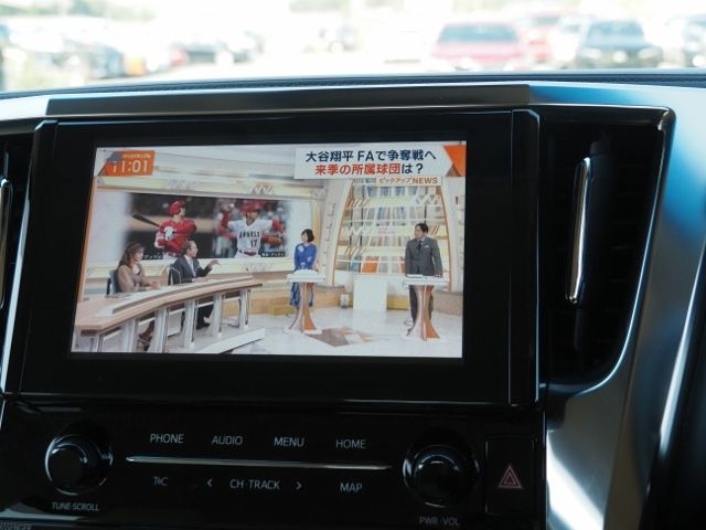 Toyota VELLFIRE 2020-07 17153-20