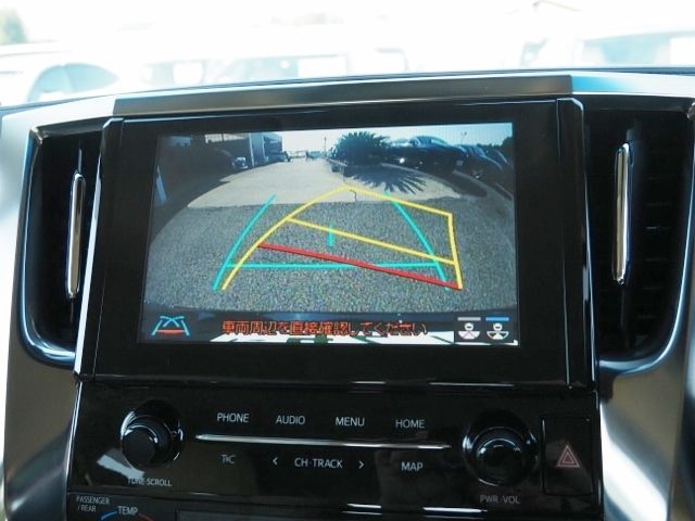 Toyota VELLFIRE 2020-07 17153-22