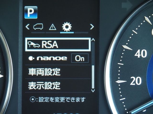 Toyota VELLFIRE 2020-07 17153-23