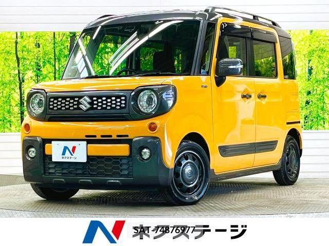 sat car