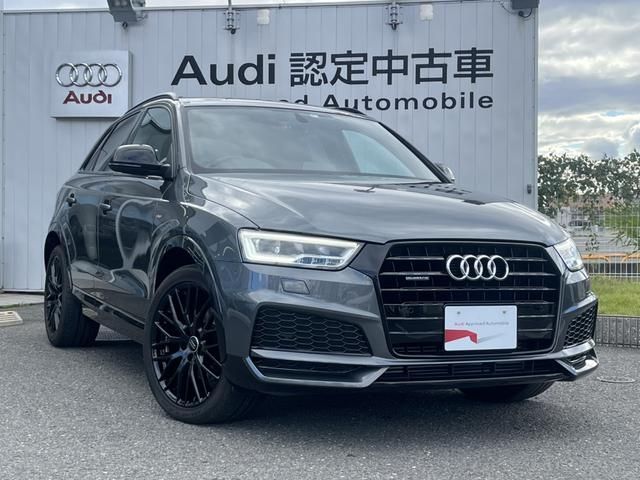 Audi Q3 2018-10 16845-4