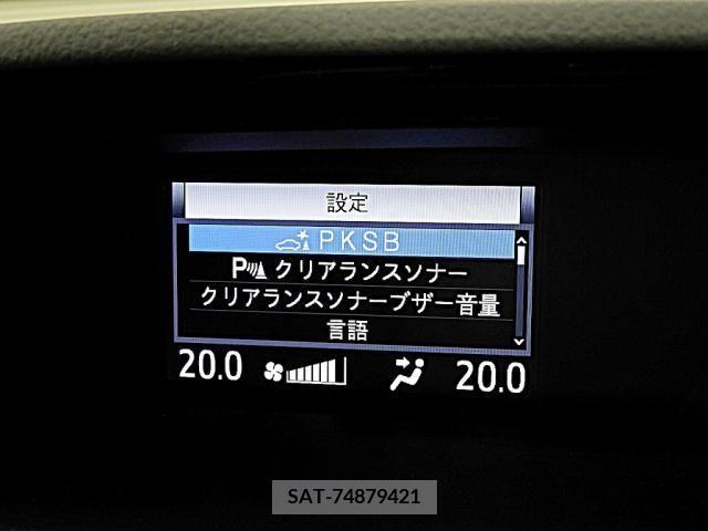 Toyota NOAH 2019-04 365093-12