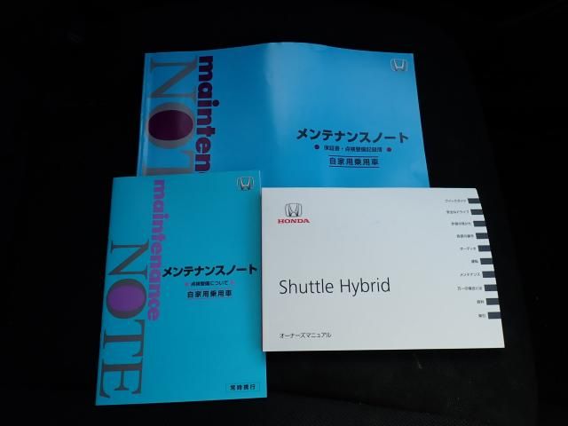 Honda SHUTTLE 2018-11 183881-22
