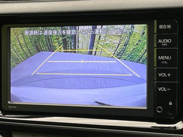 Toyota AQUA 2015-09 24286-5