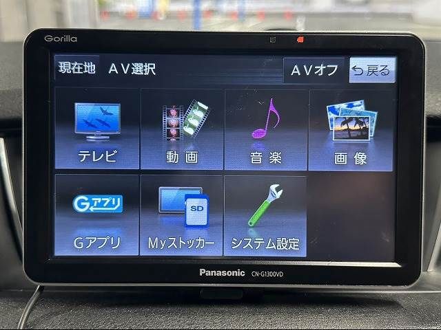 Bmw X1 2013-09 14986-3
