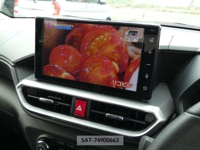 Daihatsu ROCKY 2021-01 299098-9
