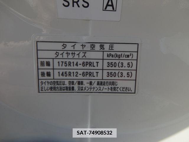 Mazda BONGO TRUCK 2014-03 373745-29