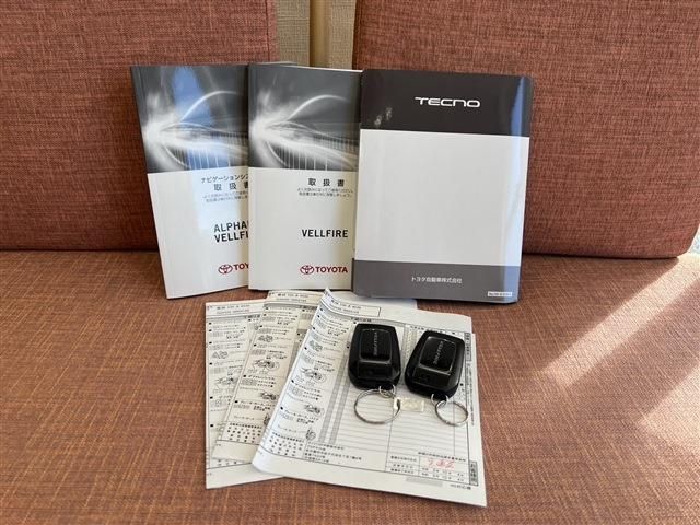 Toyota VELLFIRE 2015-10 196357-19