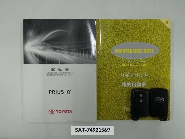 Toyota PRIUS ALPHA 2013-01 341152-29
