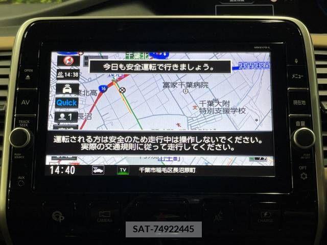Nissan SERENA 2018-04 393849-19