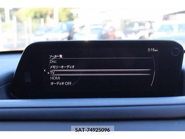 Mazda CX-30 2019-12 203346-5