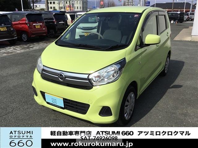 Nissan DAYZ 2018-03 236965-23