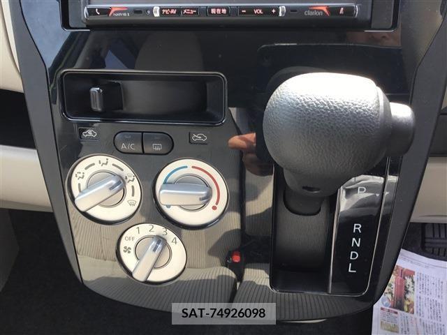 Nissan DAYZ 2018-03 236965-7