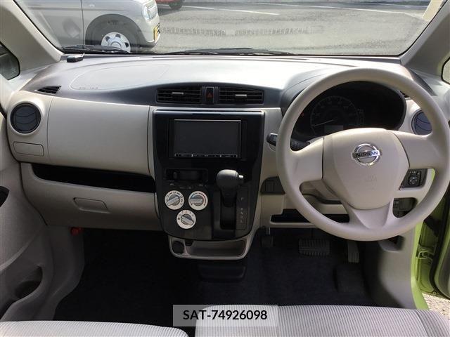 Nissan DAYZ 2018-03 236965-1