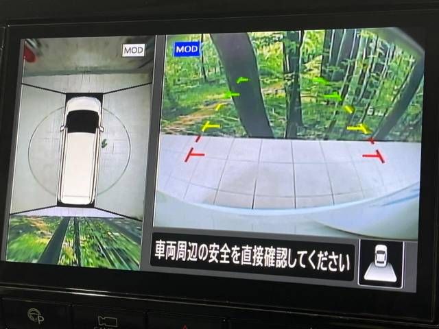Nissan SERENA 2020-08 12768-4