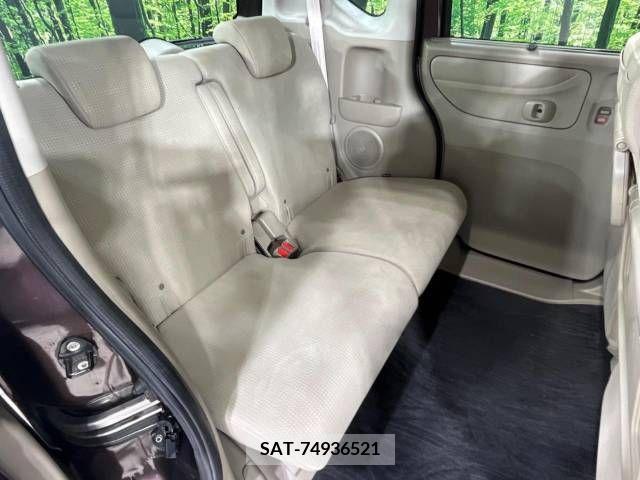 Honda N BOX 2015-08 381210-9