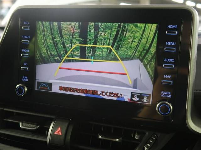 Toyota C-HR 2022-01 12775-3