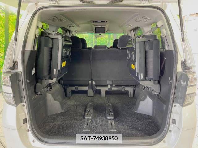 Toyota VELLFIRE 2009-06 337576-10