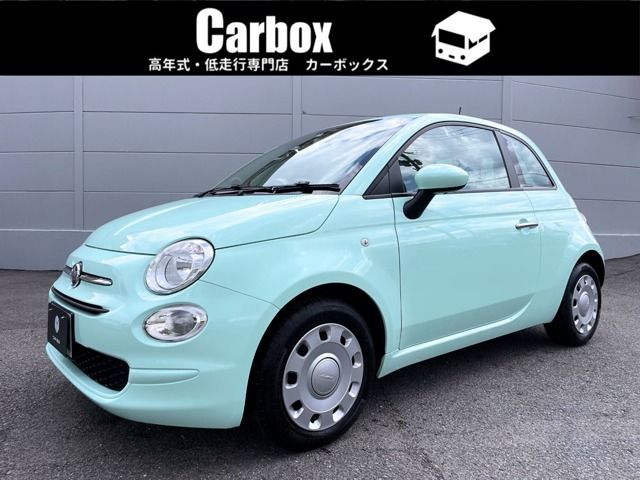 Fiat 500 2020-07 21271-0