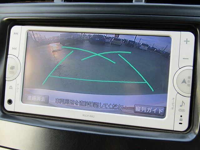 Toyota PRIUS ALPHA 2012-07 24748-10