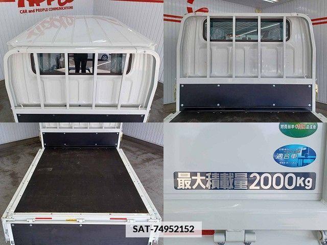 Mitsubishi CANTER 2023-05 346900-5