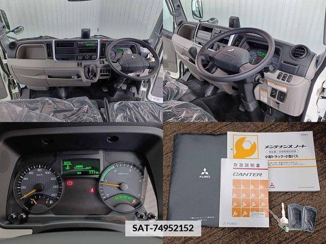 Mitsubishi CANTER 2023-05 346900-11