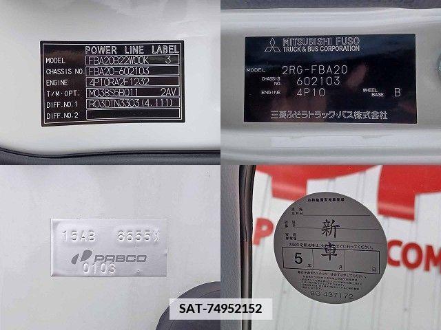 Mitsubishi CANTER 2023-05 346900-10