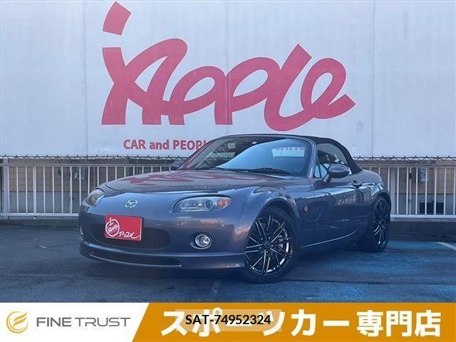 Mazda ROADSTER 2006-01 223909-0