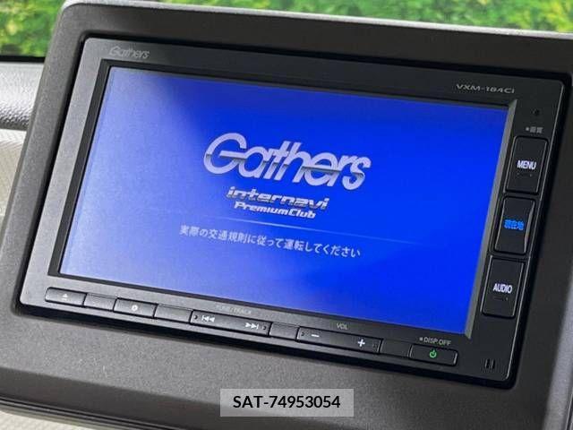 Honda N BOX 2021-06 351027-2