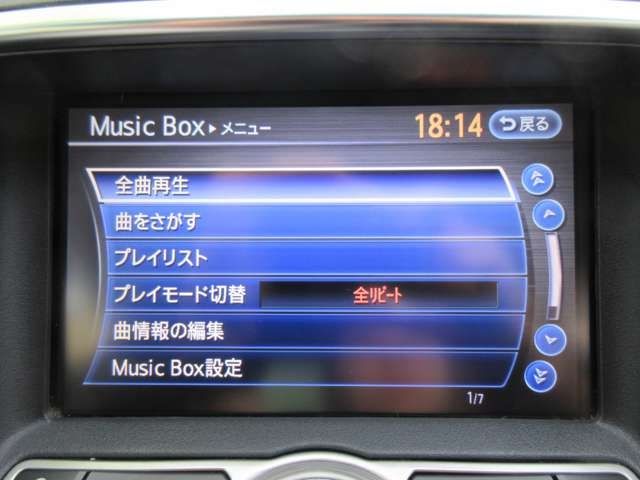 Nissan SKYLINE COUPE 2011-01 7174-13