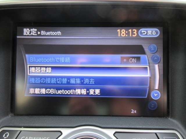 Nissan SKYLINE COUPE 2011-01 7174-12