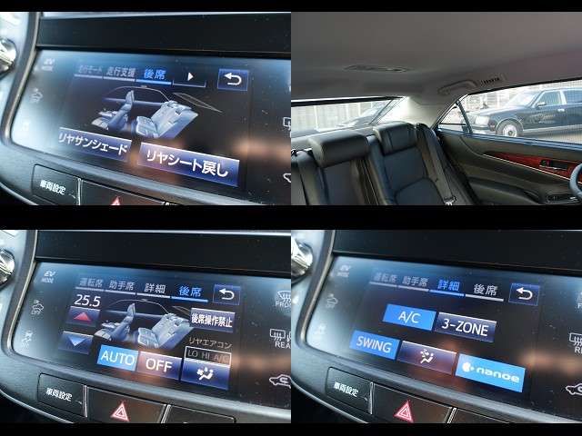 Toyota CROWN MAJESTA 2016-01 10496-9