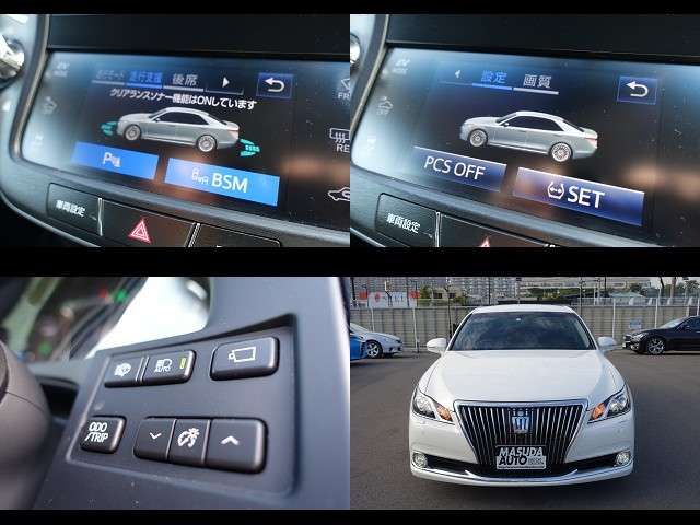 Toyota CROWN MAJESTA 2016-01 10496-8
