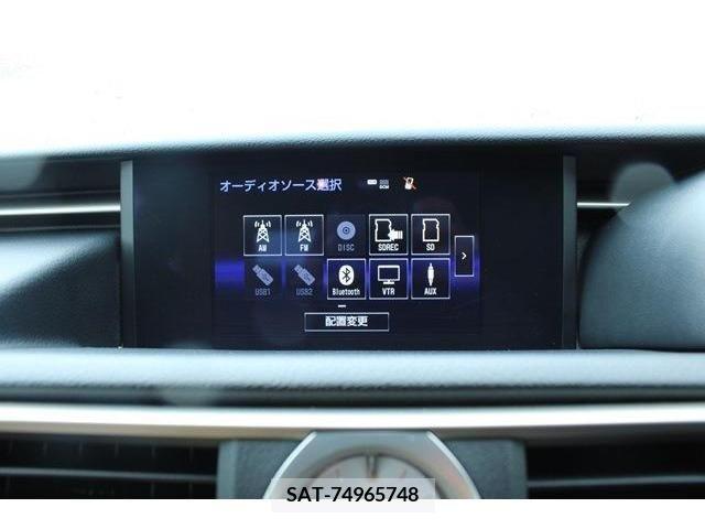 Lexus RC 2016-12 275736-2