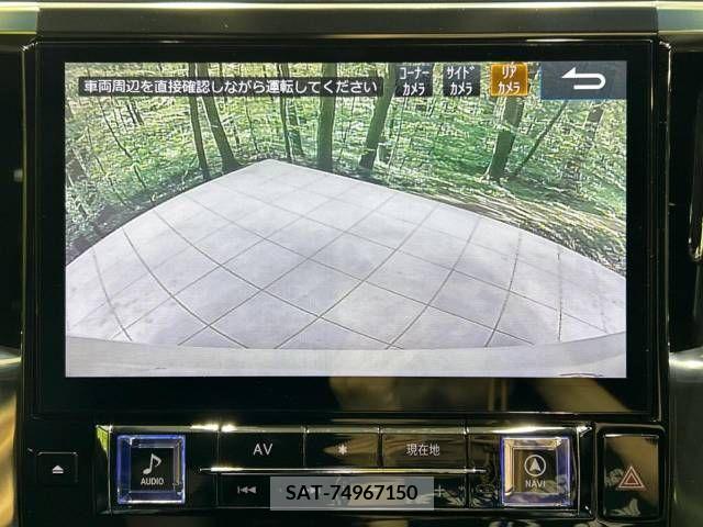 Toyota ALPHARD 2017-11 299409-5