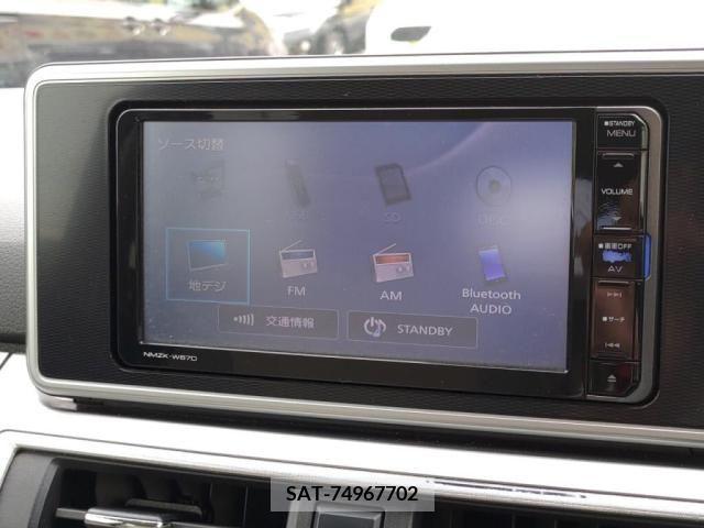 Daihatsu CAST 2017-06 309555-13
