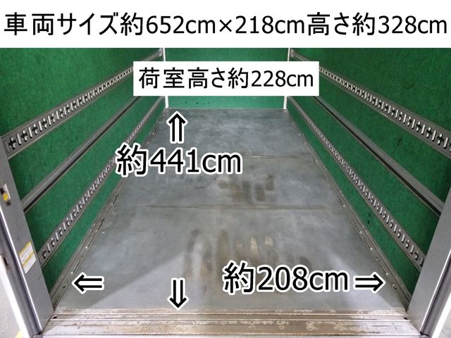 Mitsubishi CANTER 2012-06 7938-1