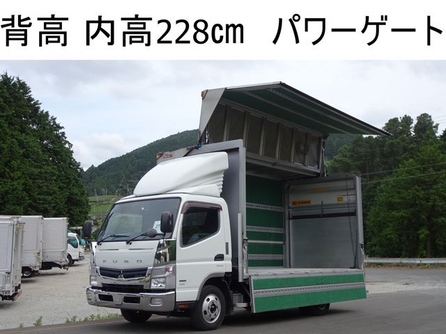 Mitsubishi CANTER 2012-06 7938-0