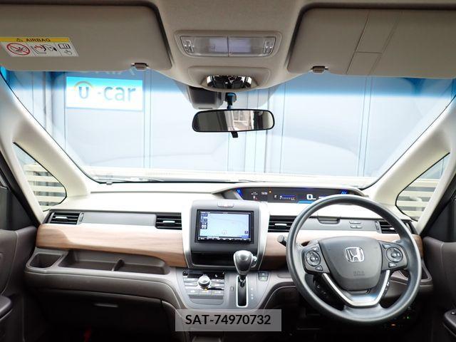 Honda FREED 2020-02 216836-1