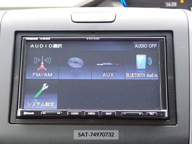 Honda FREED 2020-02 216836-4