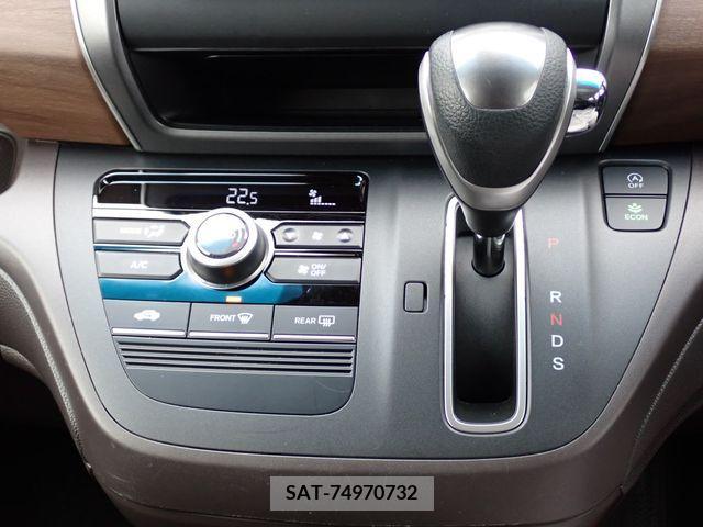 Honda FREED 2020-02 216836-11