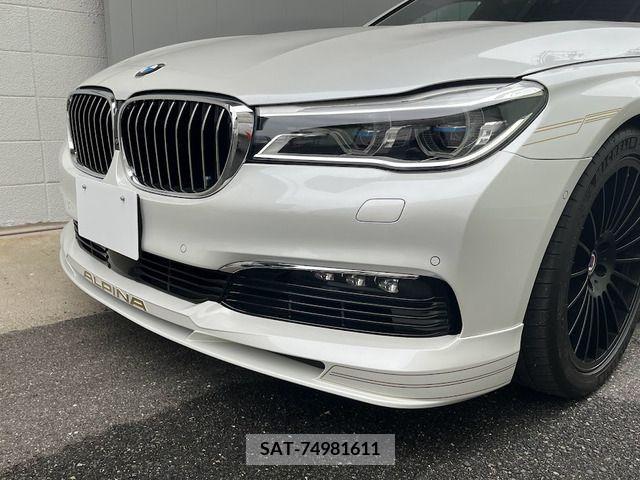 Alpine B7 2018-02 201235-5