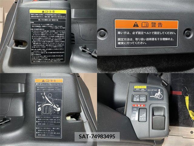 Honda FREED 2012-05 372384-16
