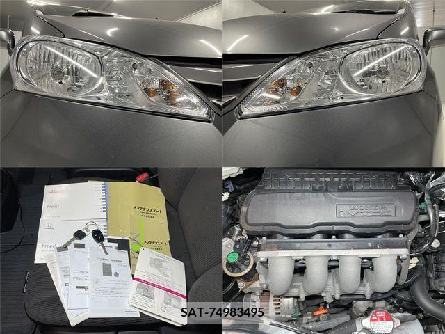 Honda FREED 2012-05 372384-24