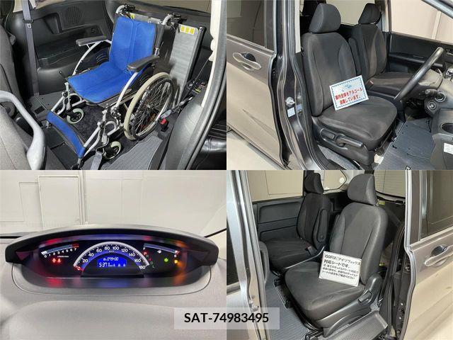 Honda FREED 2012-05 372384-14
