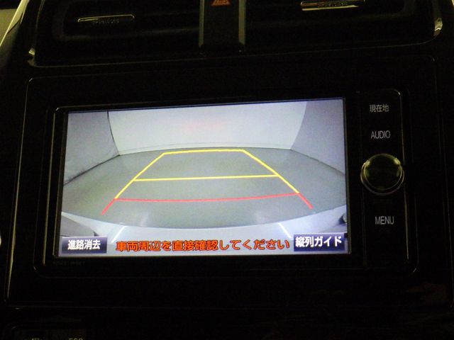Toyota PRIUS 2016-09 16618-11