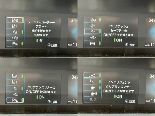 Toyota PRIUS 2016-09 16618-13