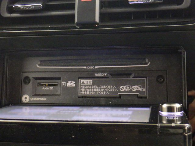 Toyota PRIUS 2016-09 16618-10