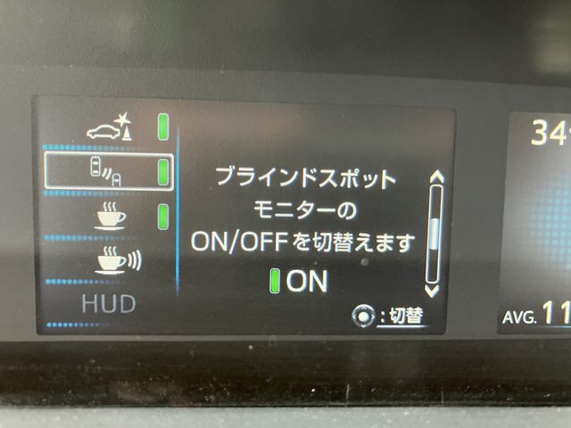 Toyota PRIUS 2016-09 16618-14