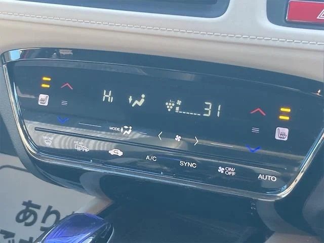 Honda VEZEL 2016-01 4827-14